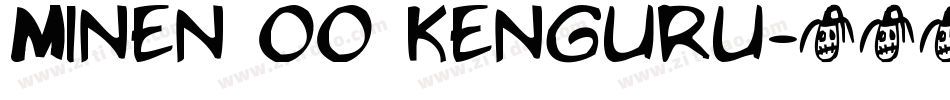 Minen oo kenguru字体转换